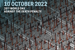 [ai] An artistic representation of a concrete surface covered with upward-facing nails, with text indicating "10 October 2022, 20th World Day Against the Death Penalty" in bold letters.