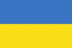 [ai] The flag of Ukraine featuring two horizontal bands: blue at the top and yellow at the bottom.