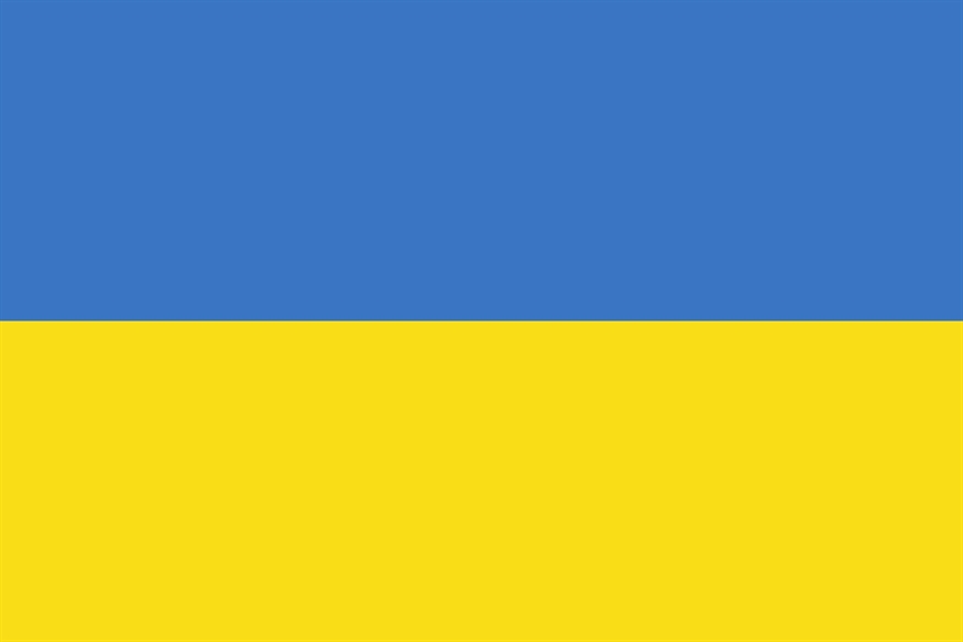 [ai] The flag of Ukraine featuring two horizontal bands: blue at the top and yellow at the bottom.